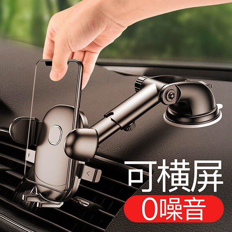 360&deg; Mount Holder Car Windshield Stand For Mobile Cell Phone GPS iPhone