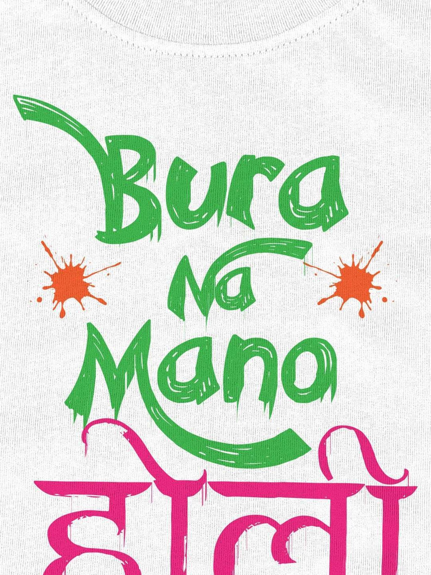 Bonkids White Cotton Bura Na Mano Printed T-Shirt