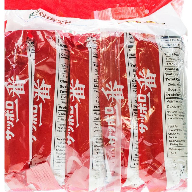 Sapporo Ichiban Ramen Japanese Style Noodles and Original Flavor Soup - 5pk