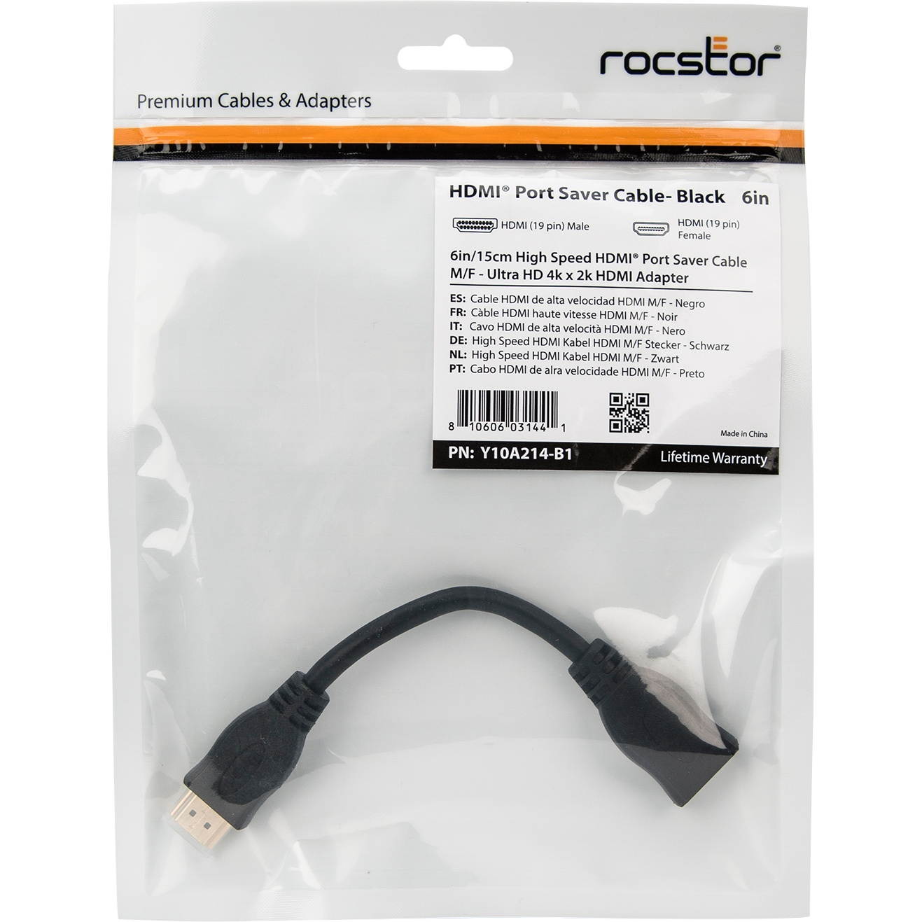 Rocstor 6in High Speed HDMI Port Saver Cable M/F - Ultra HD 4k x 2k HDMI Cable