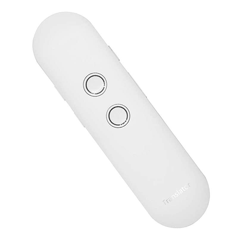 T4 Voice Translator Handhold Real Time Speech Translation 42+ Languages English Chinese Arabic Portuguese French German Spanish Russian Japanese for Travel Business Shopping Meeting (White)
