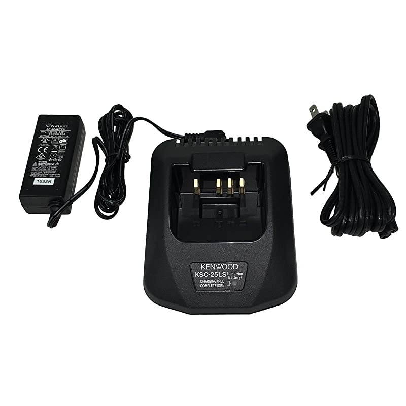 KSC25LSK Rapid Charger for NX220 NX320 TK2140 TK3140 TK2160 TK3160 TK2170 TK3170 TK2360 TK3360 TK3173