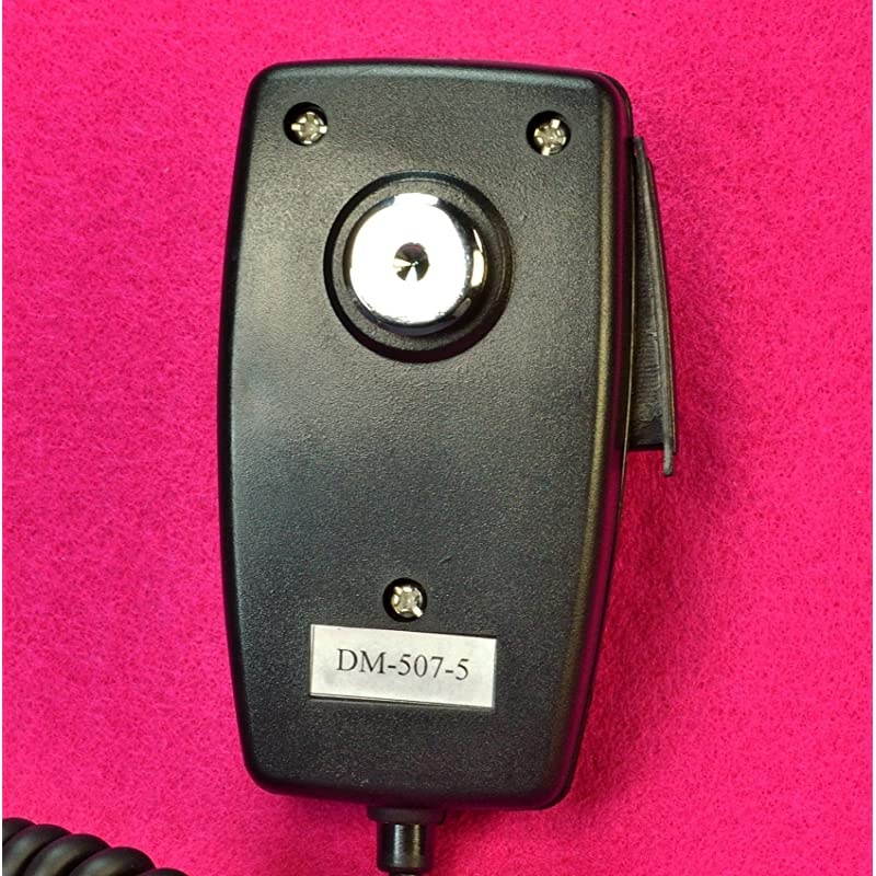 MIC/Microphone for 5 pin SSB Cobra 148 / Uniden Grant CB Radio -  DM507-5