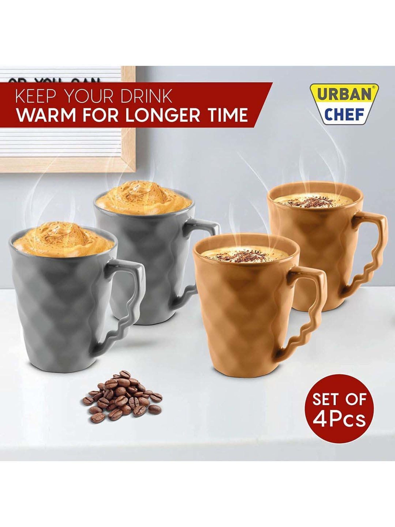 Urban Chef Grey & Brown Ceramic Microwave Safe Coffee Mug (0.225 L) - Set of 4