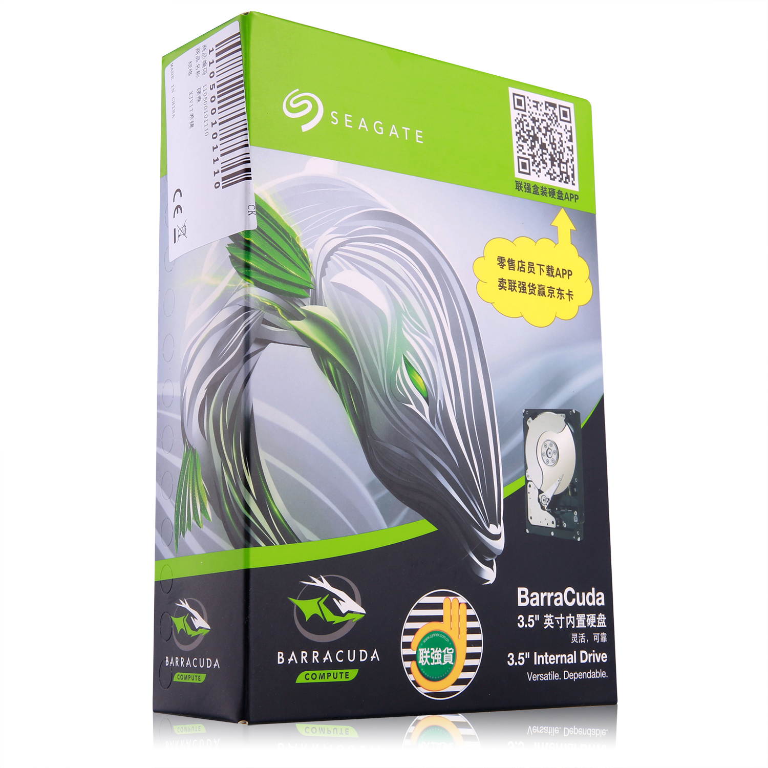 3.5 inch Hard Drive 1TB Surveillance Hard Disk Internal HDD for Security Camera System