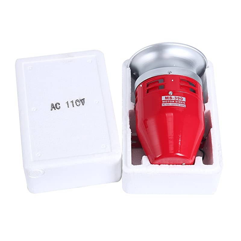Motor Horn Siren Buzzer MS390 AC 110V 15A 125DB Decibel Security