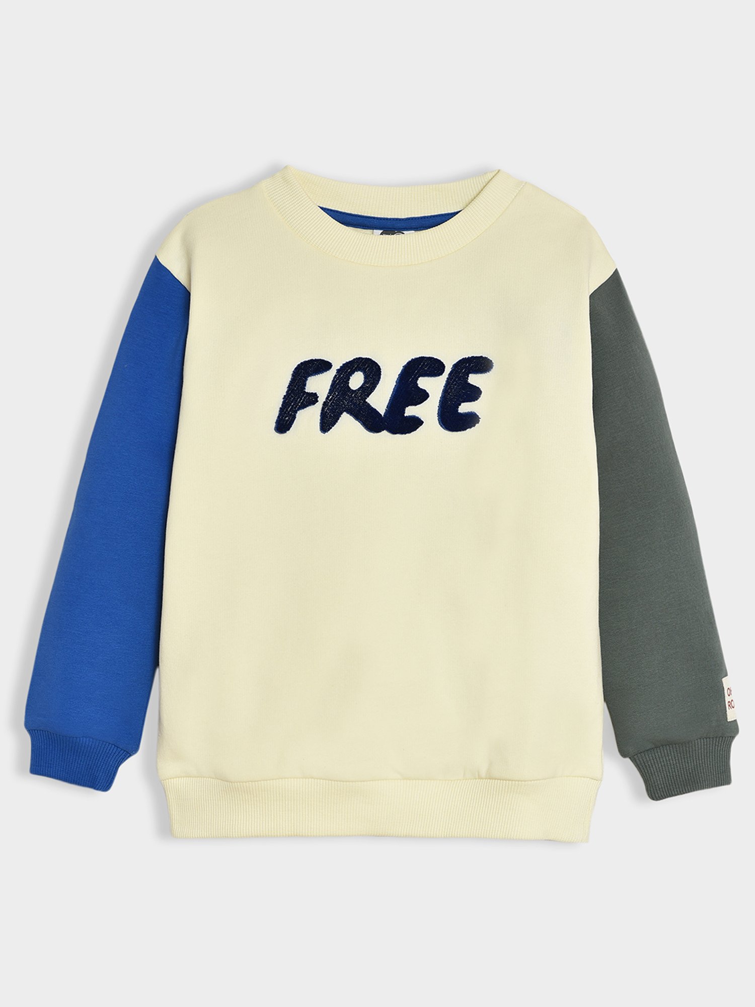 MiArcus Boys Blue & Cream Self Design Full Sleeves Sweatshirt with Joggers