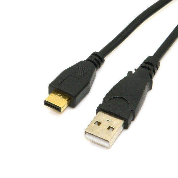 USB 2.0 Data Sync Cable Cord UC-E12 for Nikon Coolpix S5 S6 S7 S8 S9 S51 S50c