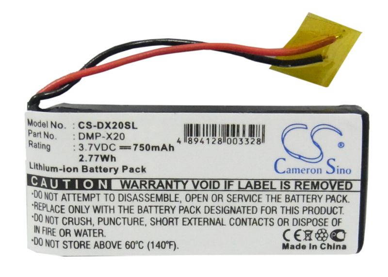 Battery Replacement for Gateway DMP-X20 MP3 player DMP-X20