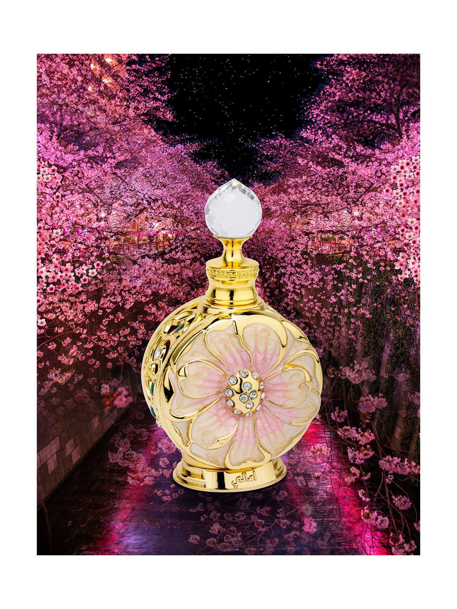 Swiss Arabian Amaali 996 for Women - 15 ml