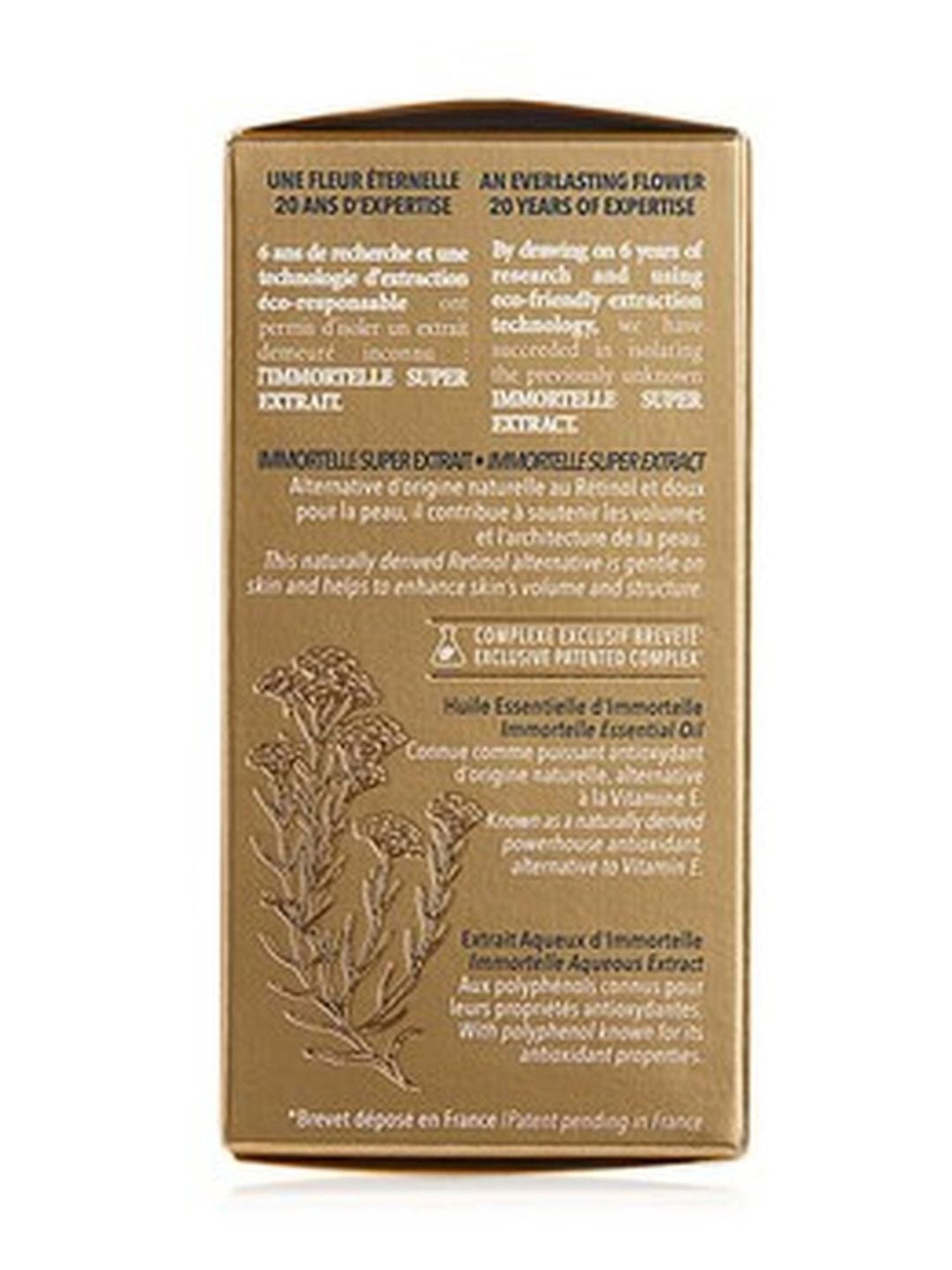 O3+ Moisture Boost Glow Cream - 50 gm