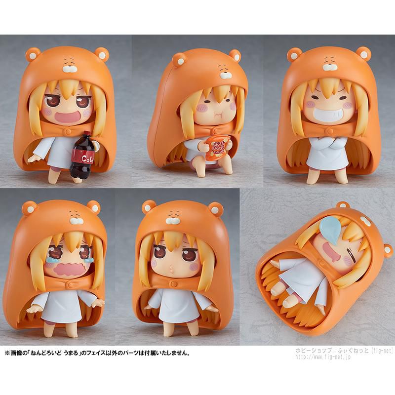 Good Smile Nendoroid More Add-On Face Swap Himouto Umaru-chan 6pc Full Set