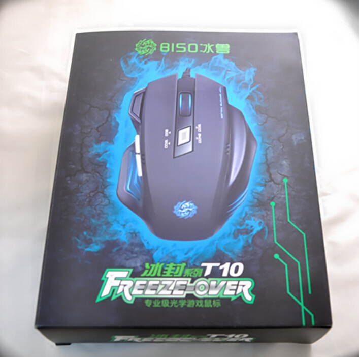 Senior ice beast T10 Gaming Mouse 2400 DPI With light breathing USB Wired Mouse 6 buttons biso ajustable DPI game mouse