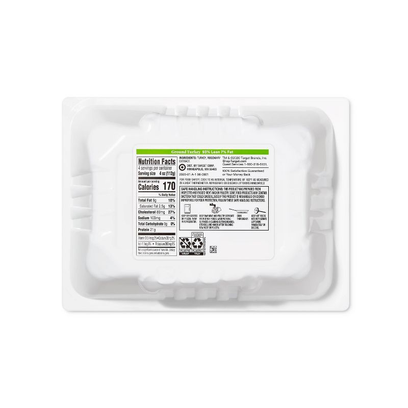 All Natural 93/7 Ground Turkey - 1lb - Good & Gather™