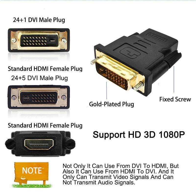 DVI 24+1 & 24+5 Male to HDMI Female Converter HDMI To DVI Adapter Support 1080P For HDTV Projector DVI-D Gold Plated Adapter