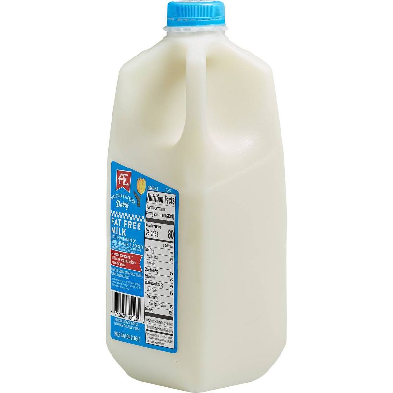 Anderson Erickson Skim Milk - 0.5gal