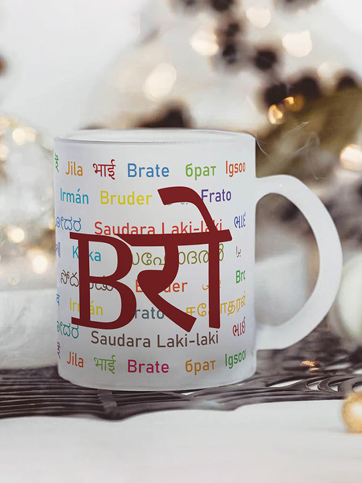 Gathari Bro White Glass Frosted Coffee Mug 350 ml