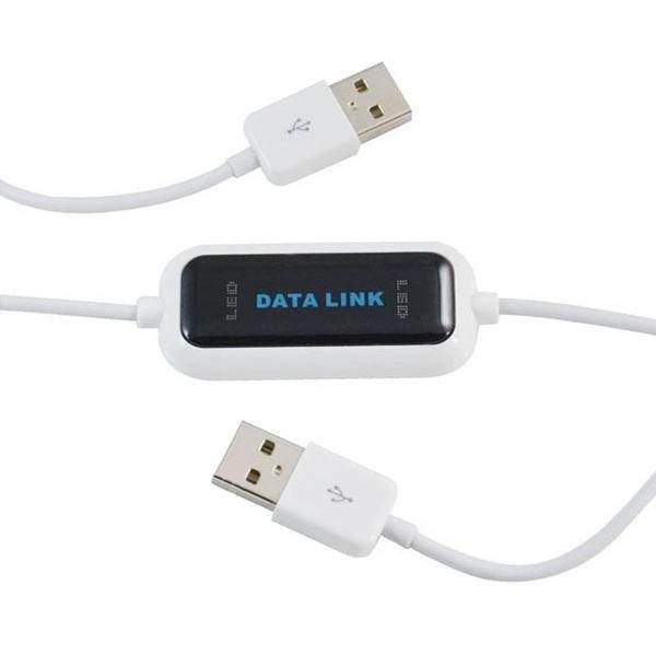 High Speed USB PC To PC Online Share Sync Link Net Direct Data File Transfer Bridge LED Cable Easy Copy Between 2 Computer