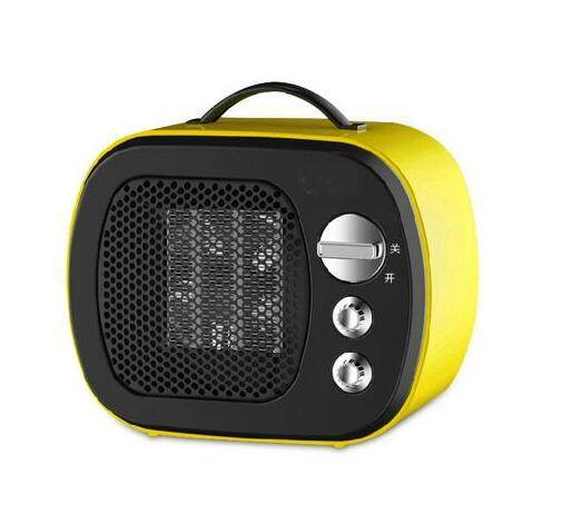 New Mini Household Warmer Speaker Shape Heater Yellow