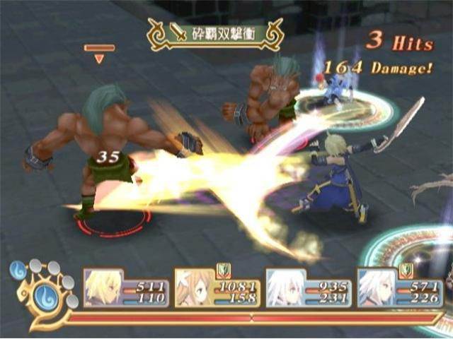 Def Jam Rapstar Wii Game