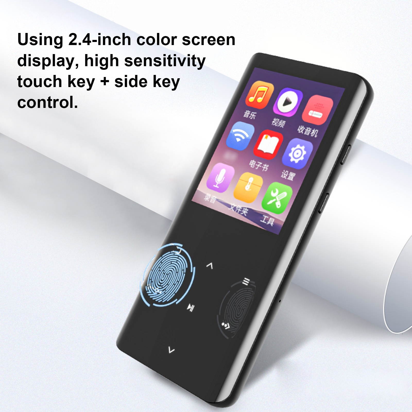 RUIZU D25 BT MP3 Portable Music Video Player Lossless HiFi Sound Music Player 2.4-inch Screen with Speaker FM Radio Recording Stereo FM Automatic Radio MP3 3.5mm Audio Input 32GB Memory