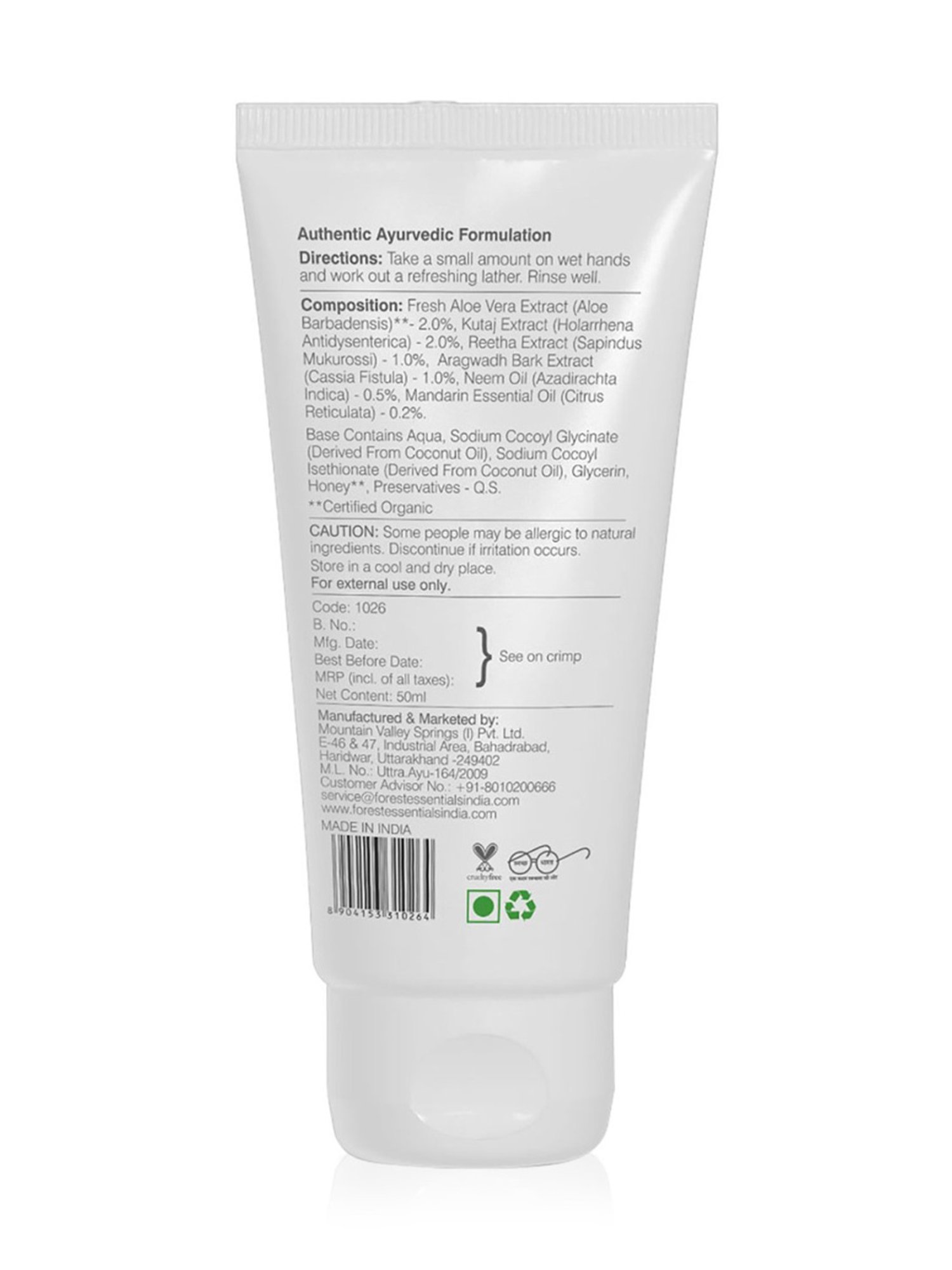 L'Occitane En Provence Lavender Liquid Soap - 500 ml