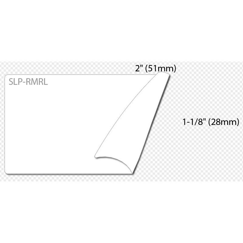 Seiko Multipurpose Label - 2" Width x 1.12" Length - 220/Roll - Removable - 1 / Box - White
