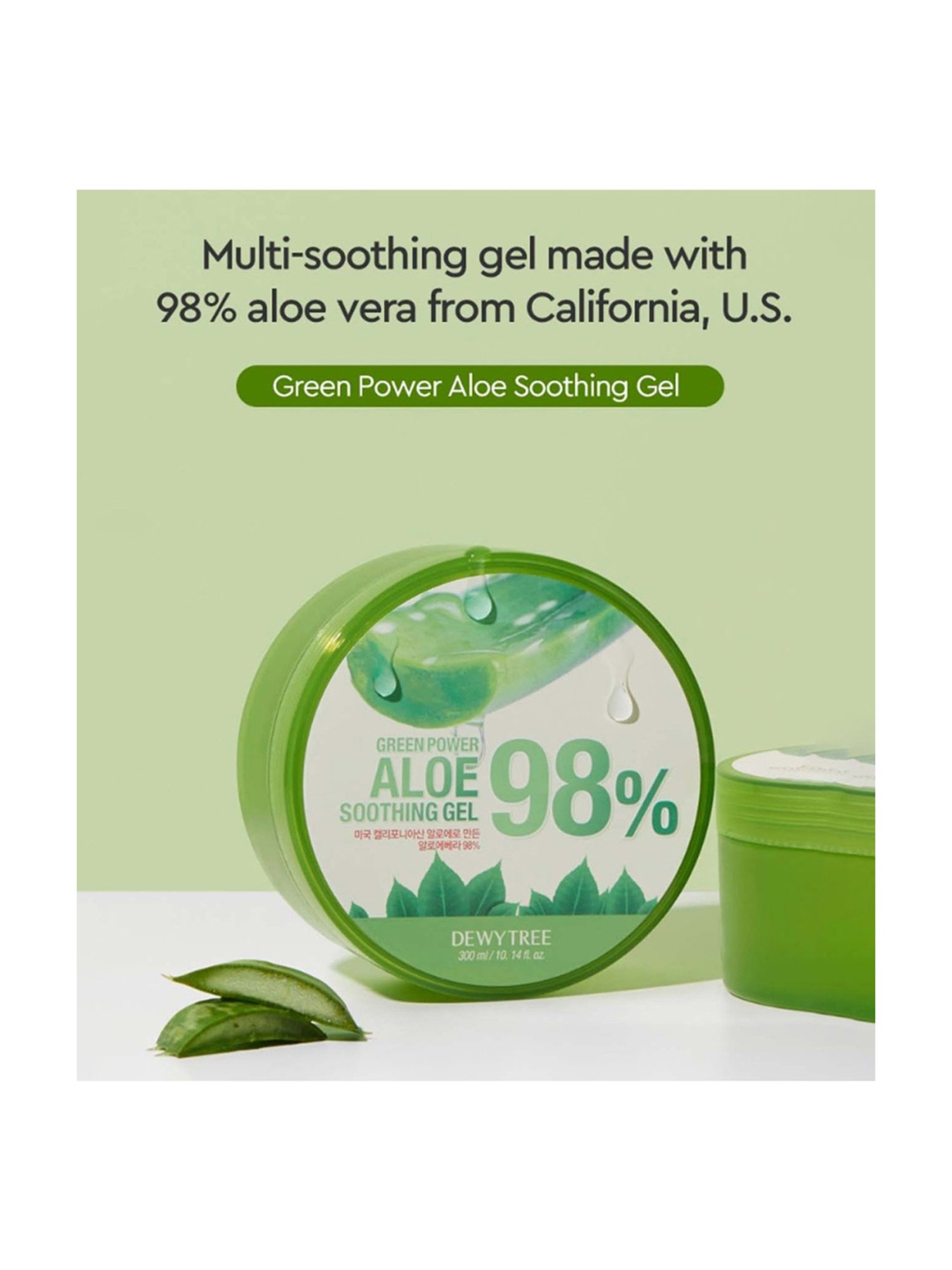 Dewytree Green Power Aloe Soothing Gel - 300 ml