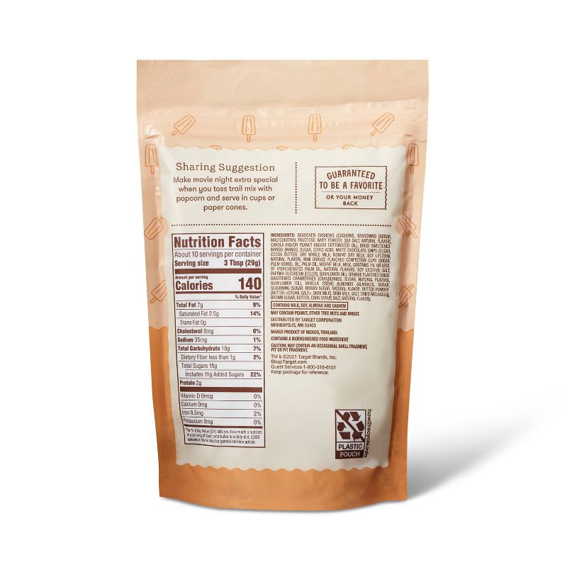 Power Up Protein Packed - 2.25oz