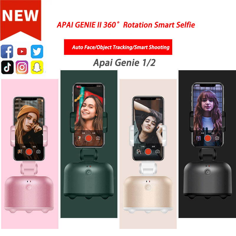 Apai Genie II 360 Degree Rotation Selfie stick Mount mobile holder accessories holder Auto Smart Shooting Intelligent Objet & Face Tracking Gimbal Holder