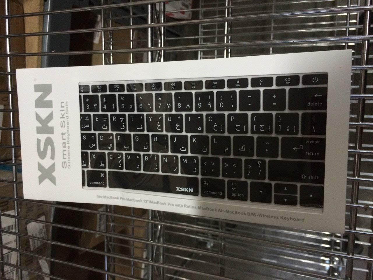 XSKN Arabic Silicone Keyboard Skin Cover for MacBook 12" with Retina Display 2015 Version US Layout (Black)