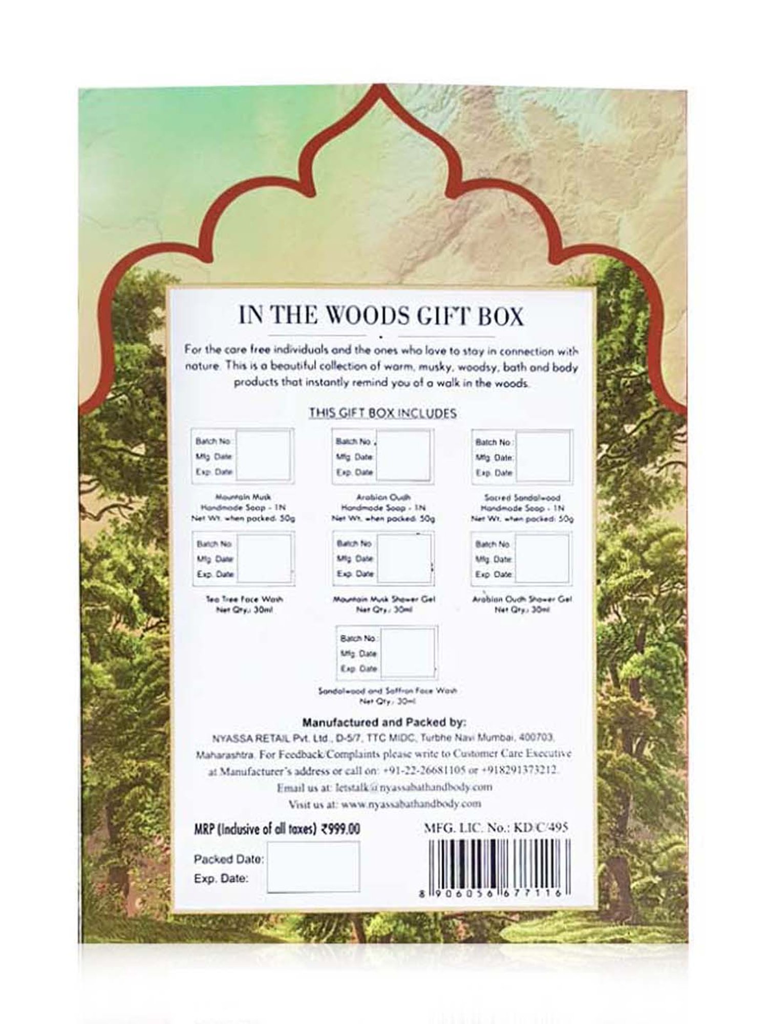 Kizora Pure Organic Aloe Vera Gel & Eucalyptus Soothing Mist Combo Gift Pack