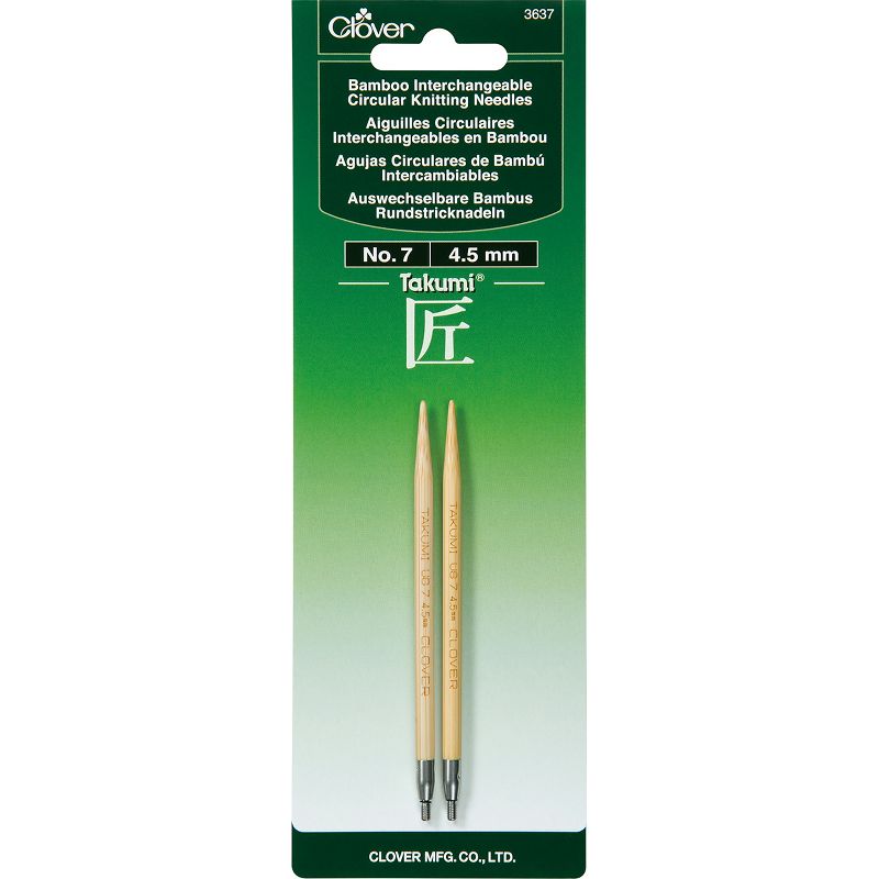 Takumi Bamboo Interchangeable Circular Knitting Needles-Size 7/4.5mm