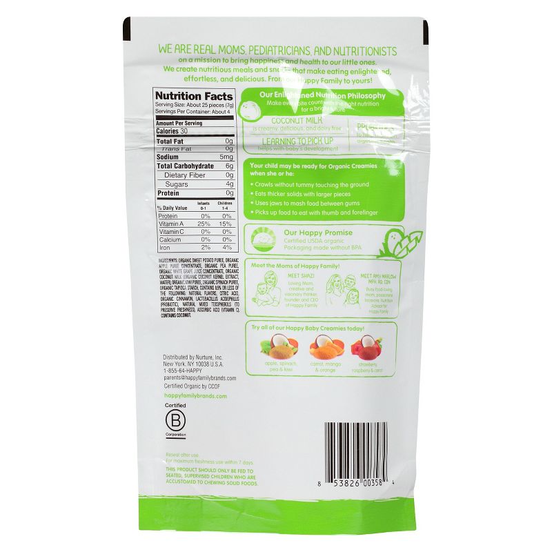 HappyBaby Organic Creamies Apple Spinach Pea & Kiwi Freeze-Dried Baby Snacks - 1oz
