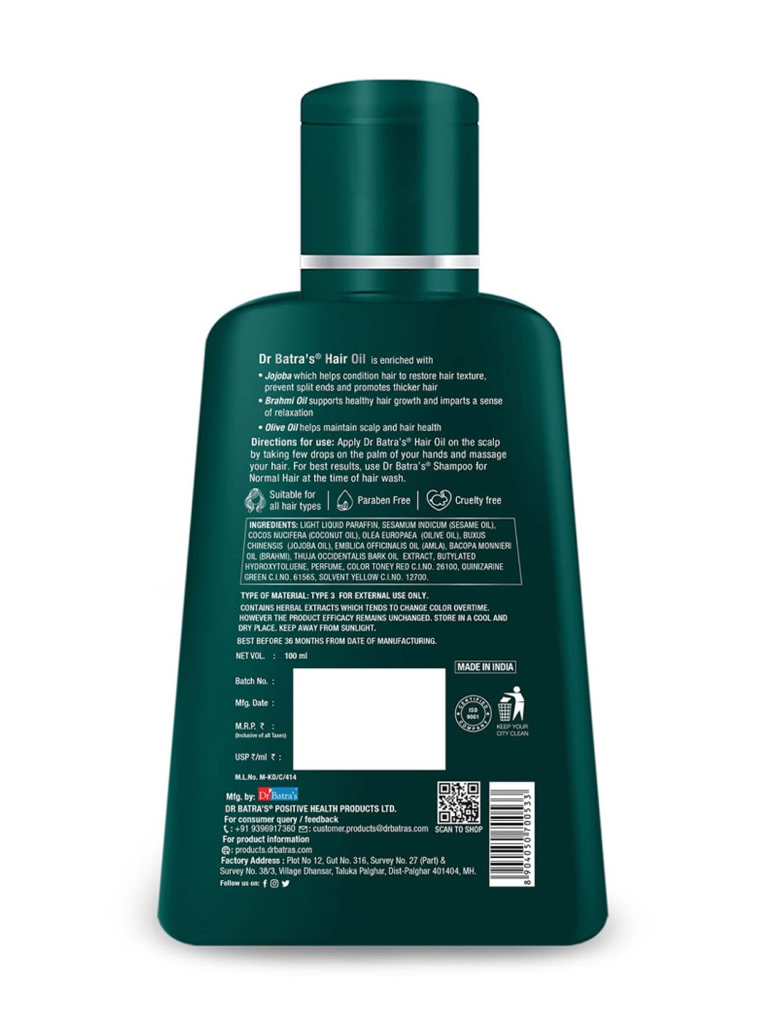 Dr. Batra's Hair Oil (Pack of 4)