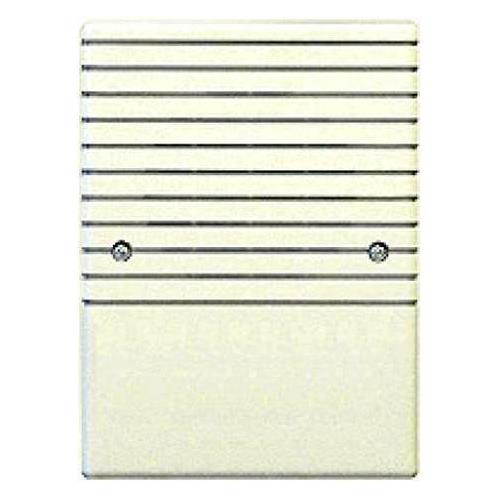 Alpha Communications IR100B