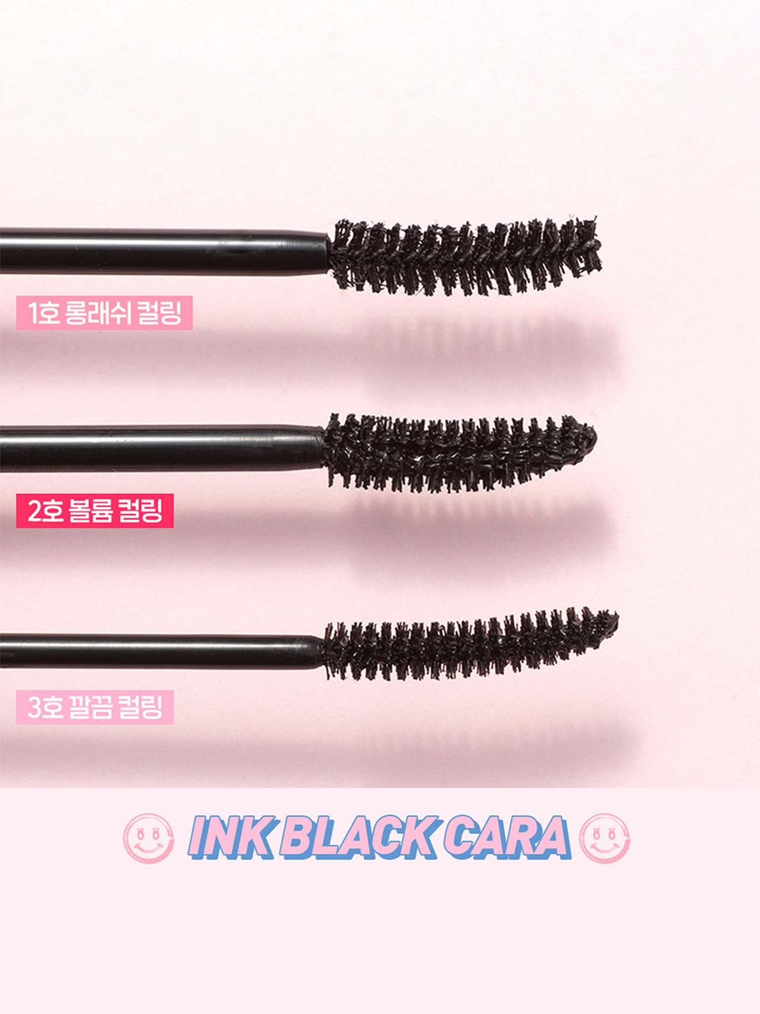 Peripera Ink Black Cara Mascara #02 Volume Curling - 8 gm