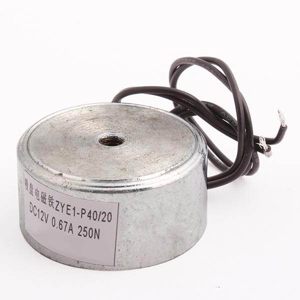 55.lbs DC12V 250N Holding Electromagnet Magnet Lift Solenoid ZYE1-P40/20