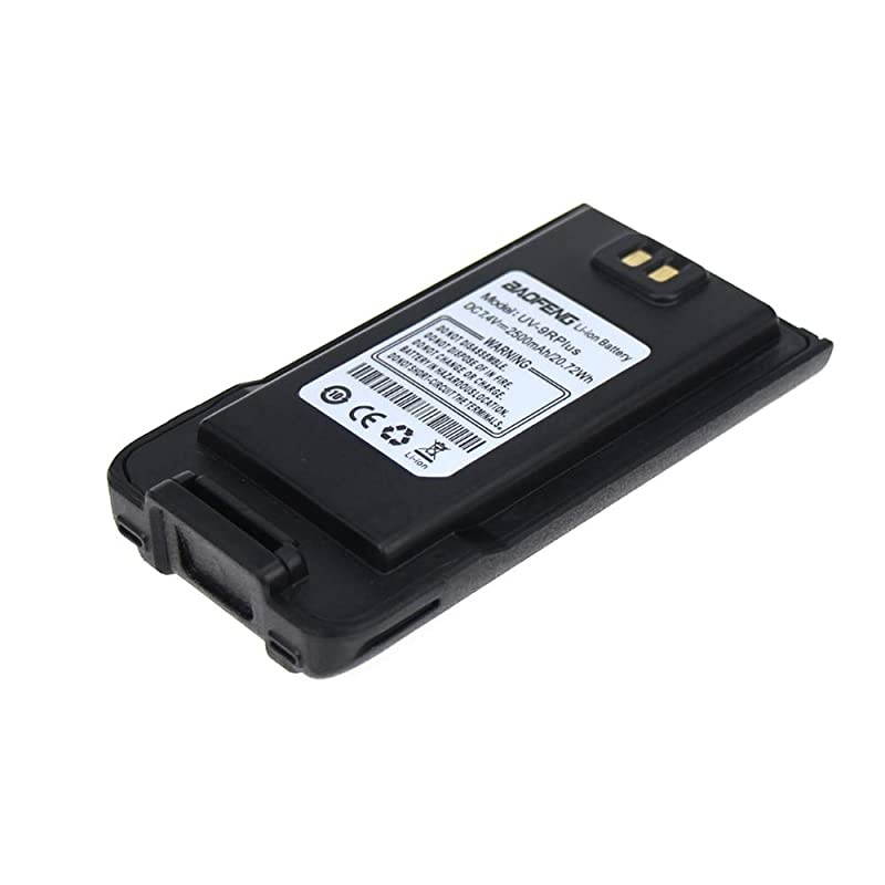 2500mAh Liion Replacement Battery for Baofeng UV9R Plus Two Way Radio Battery
