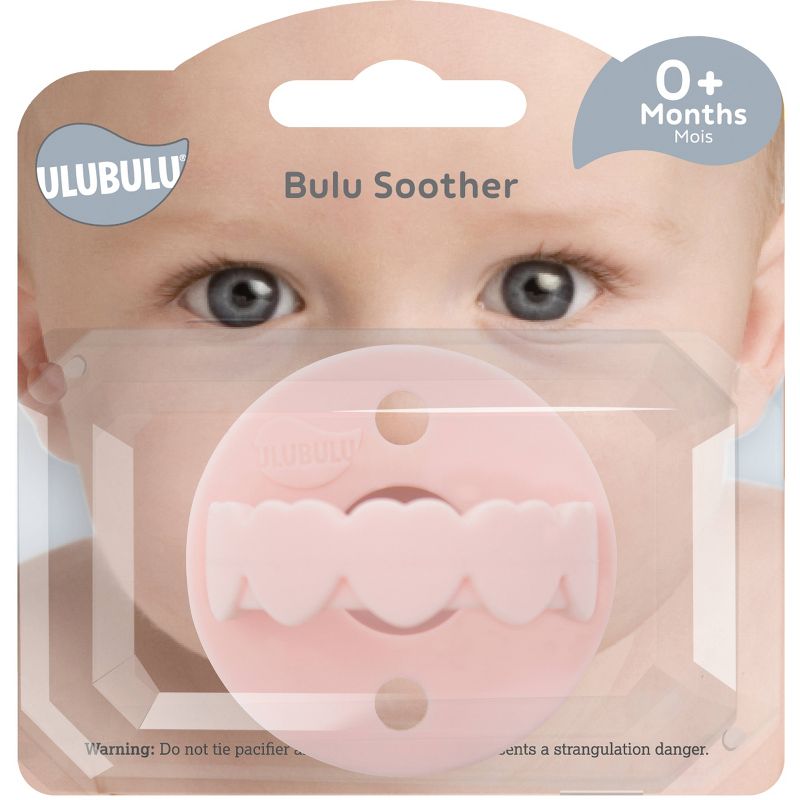 Ulubulu Heart Bulu Soother 0+ Months - Pink