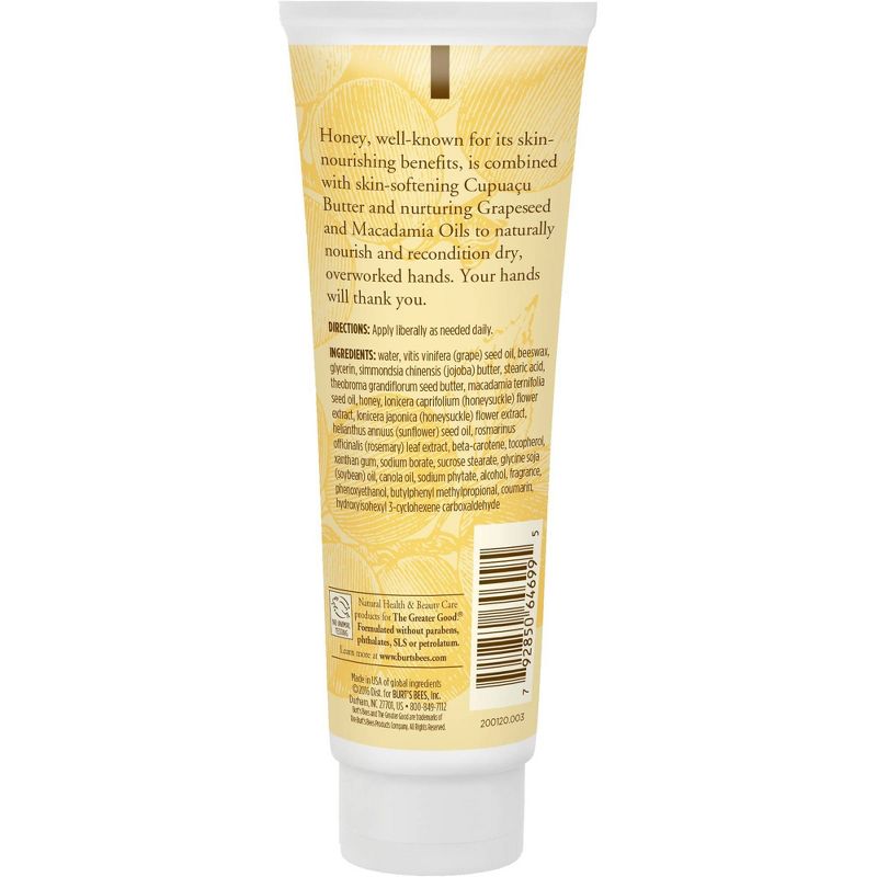 Burt's Bees Honey and Grapeseed Oil Hand Cream - 2.6oz