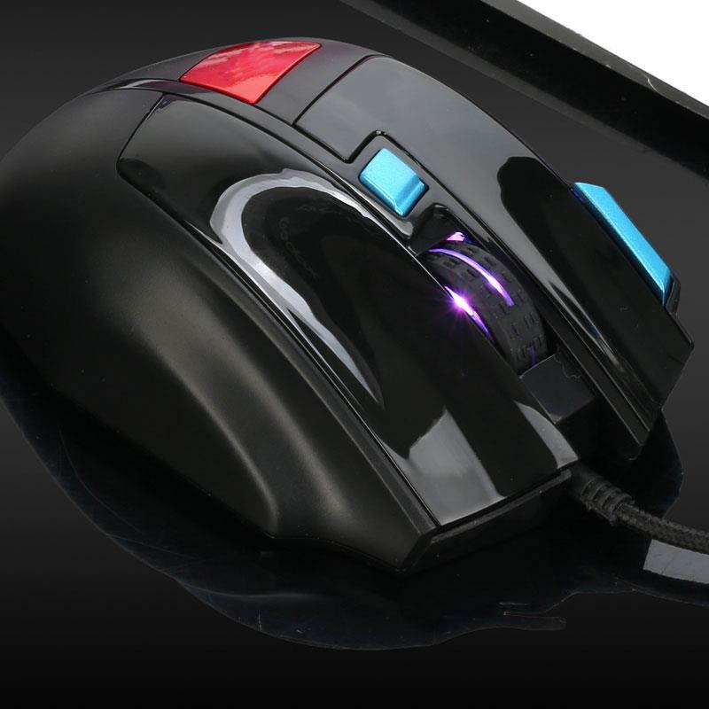 G1 seven key high-end gaming mouse black