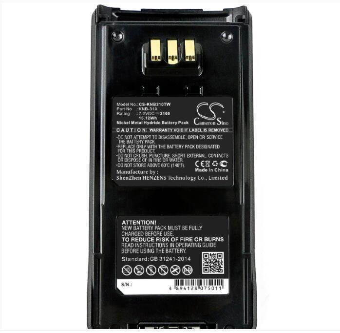 Walkie Talkie Headset for Midland Earpiece with Mic Security Headsets for Two Way Radios Compatible with Midland GXT1000VP4 LXT500VP3 GXT1050VP4 GXT1000XB etc by 6 Pack