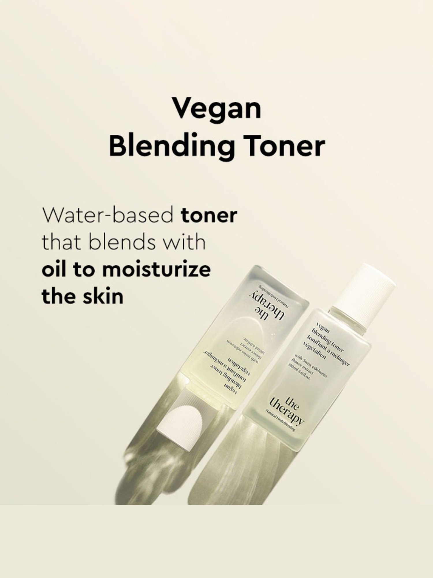 The Face Shop The Therapy Vegan Trial Kit