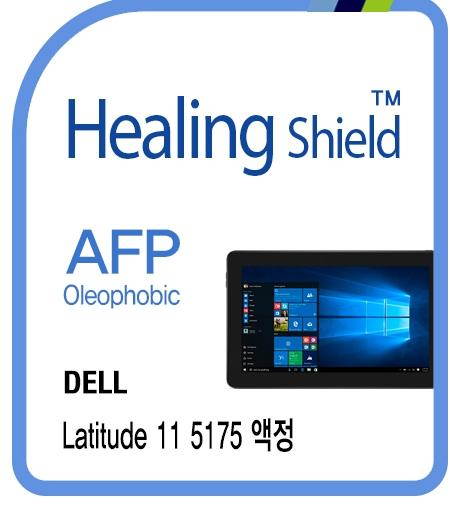 Healingshield Screen Protector Oleophobic AFP Clear Film for Dell Tablet Latitude 11 5175 [Front 1pc]