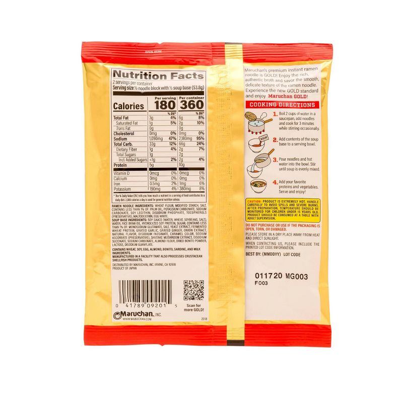 Maruchan Gold Soy Sauce - 3.79oz