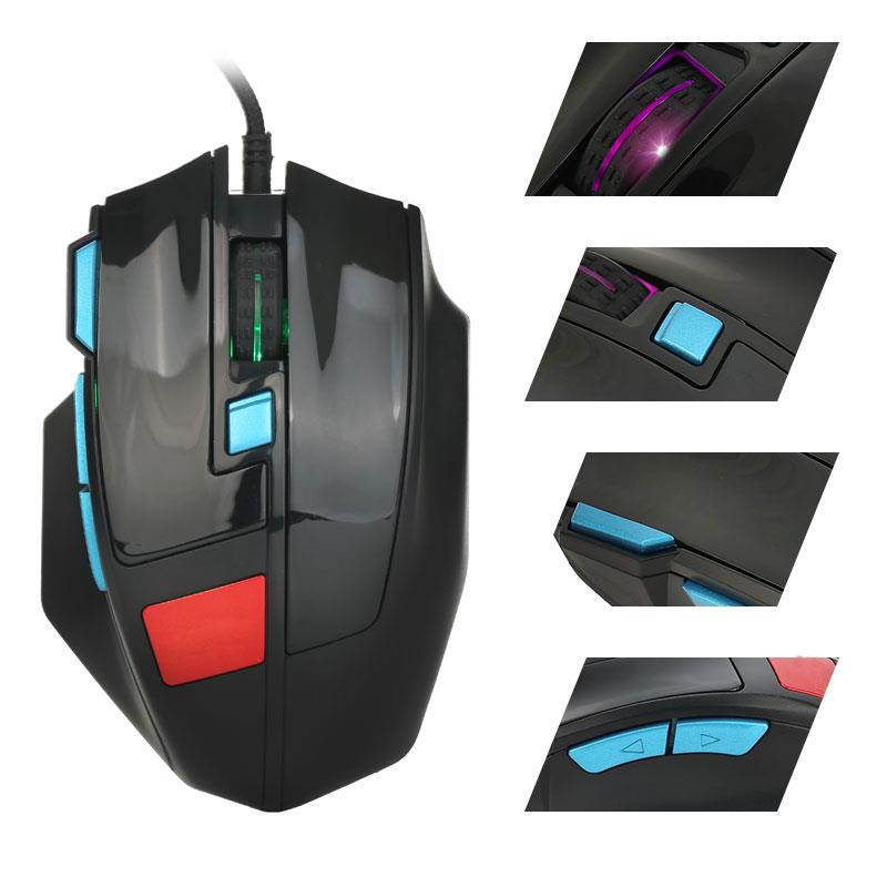 G1 seven key high-end gaming mouse black