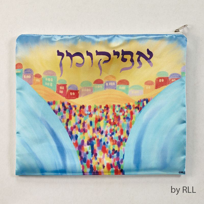 Rite Lite 12" Splitting of the Sea Afikoman Seder Matzah Bag - Blue and Yellow