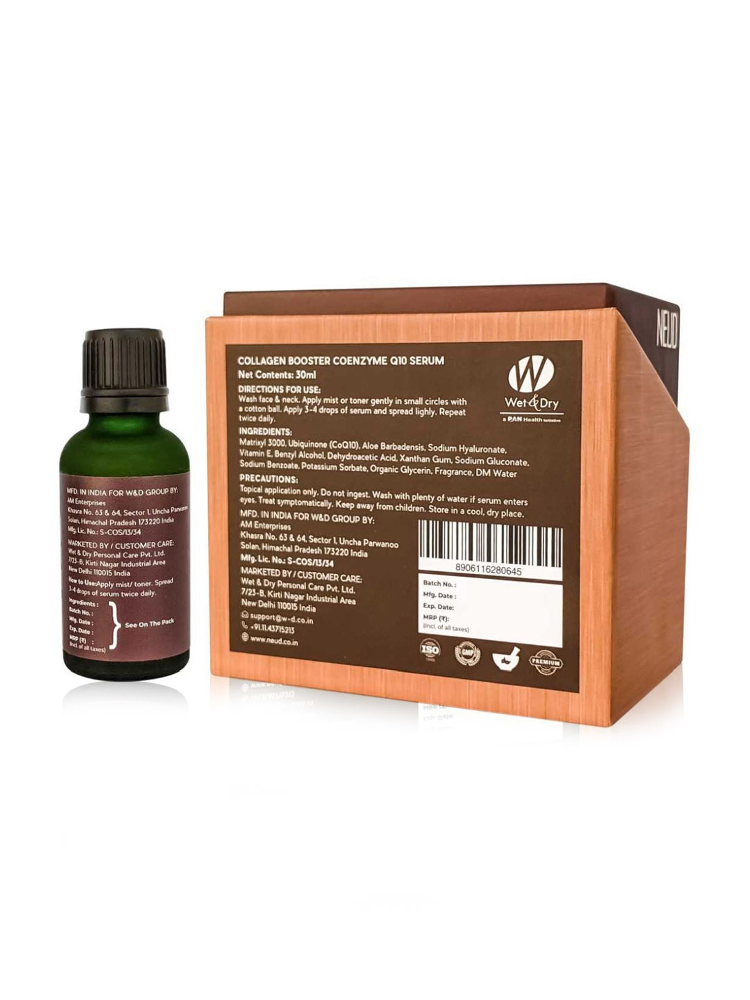 NEUD Collagen Booster Coenzyme Q10 Serum - 30 ml (Pack of 1)