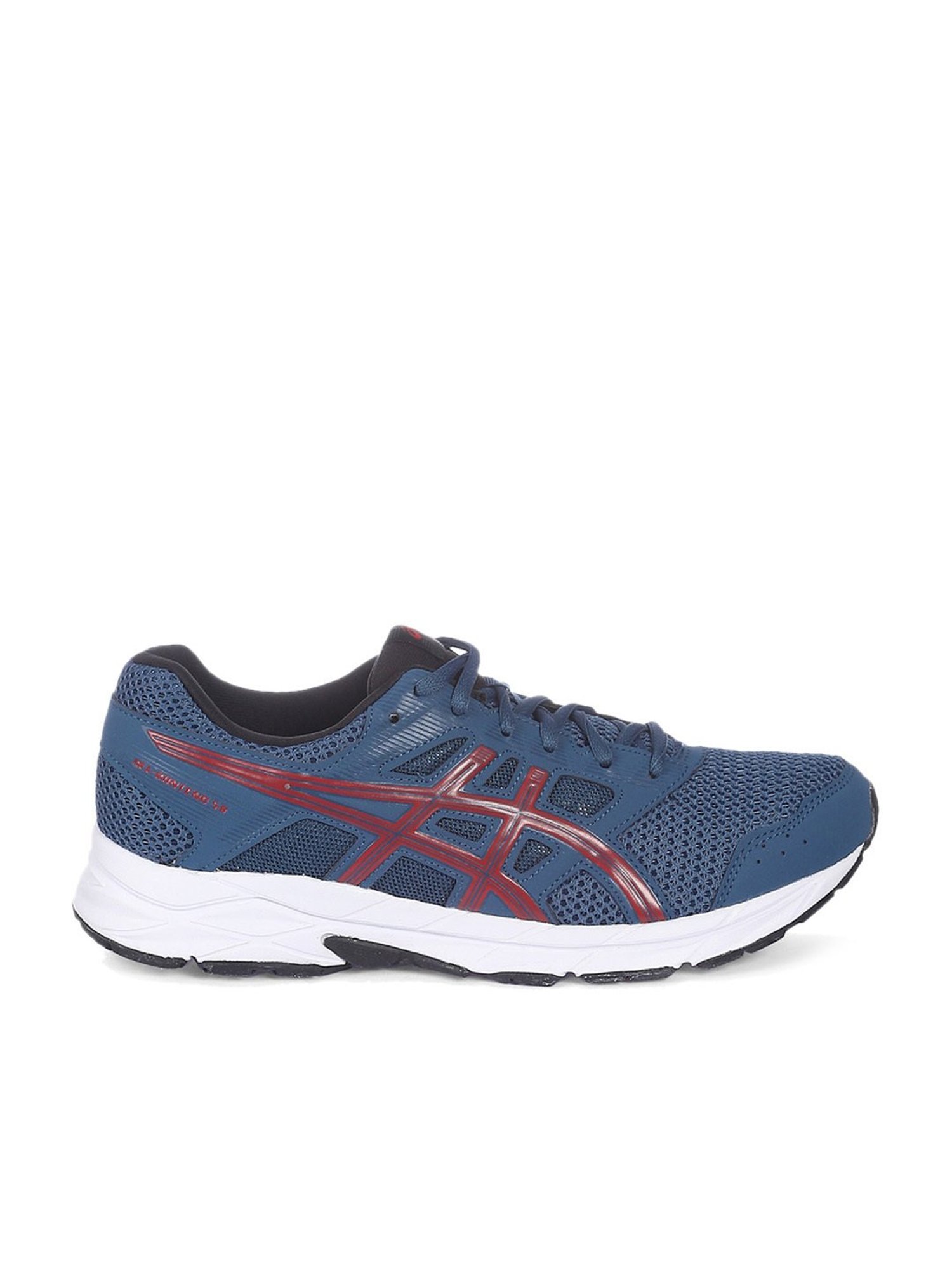 Asics Men's GEL-Contend 5B Blue Running Shoes